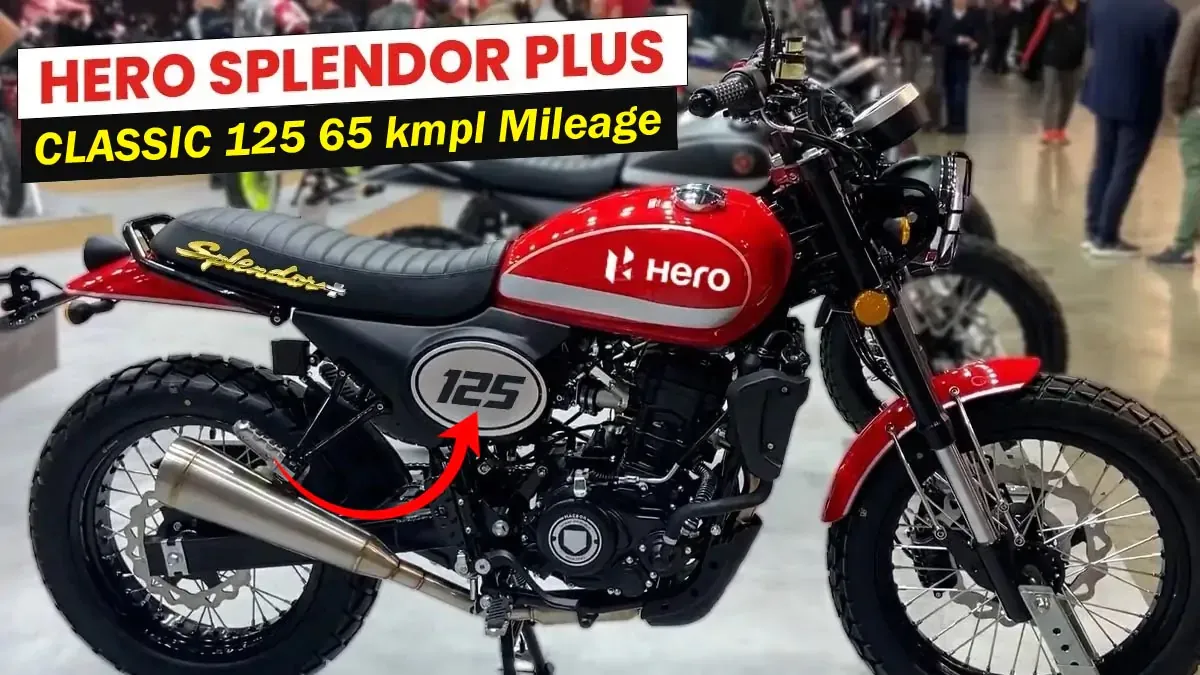Hero Splendor Plus Classic 125 Launched