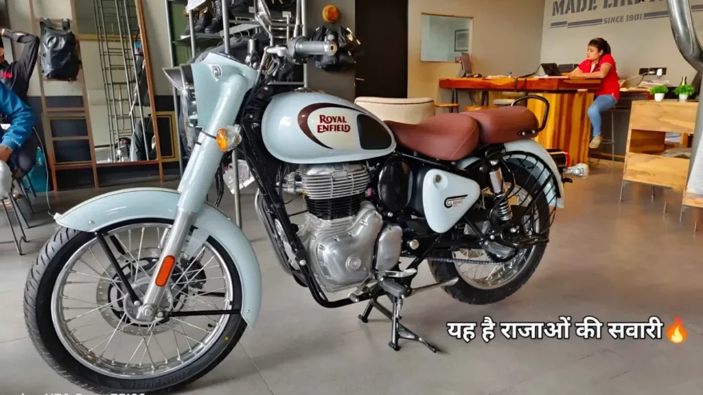 Royal Enfield Classic 350